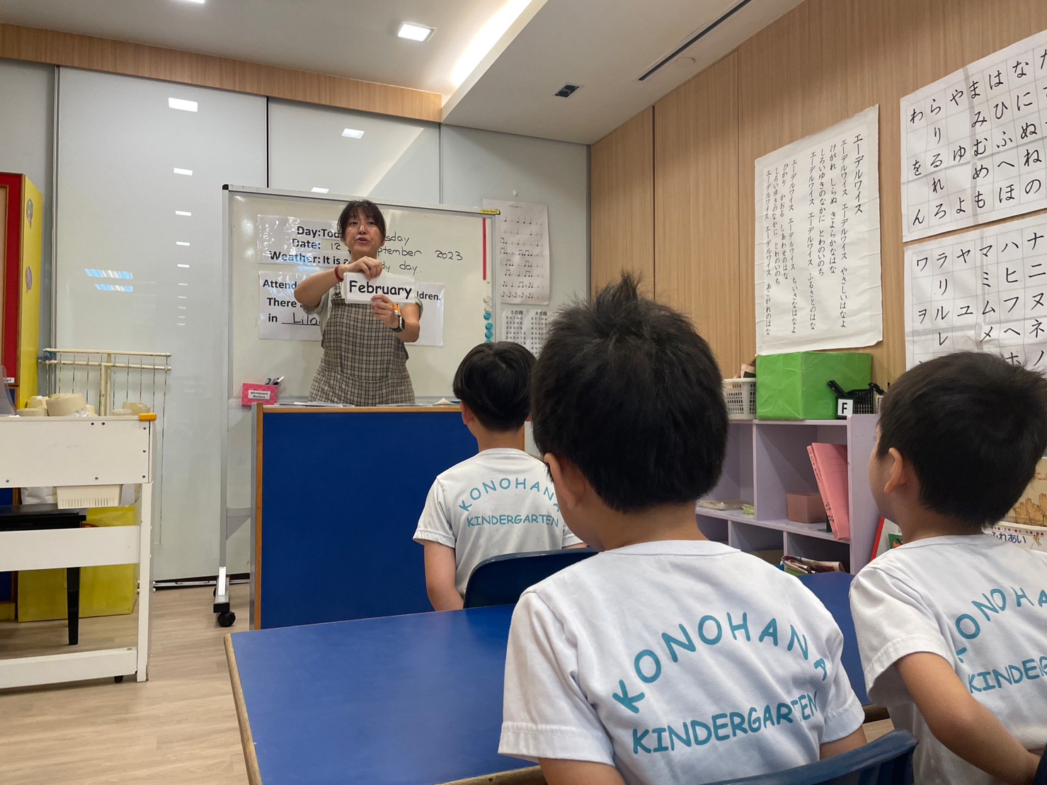 英語レッスン2